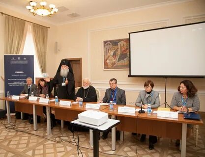Институт конференции