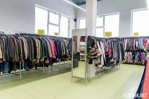 Одежда из европы секонд