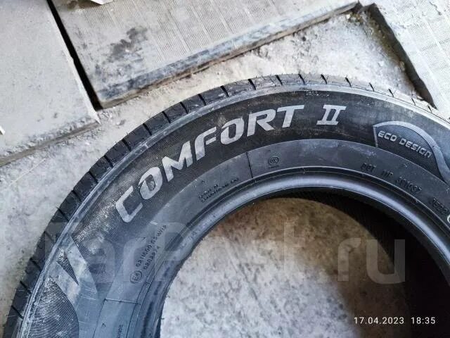 Шины ланвигатор комфорт отзывы. Шина lanvigator Comfort II 185/70 r14 88h. Lanvigator Comfort II шины летние. Lanvigator Comfort II 205/70 r15. Lanvigator Comfort i 195/65 r15.