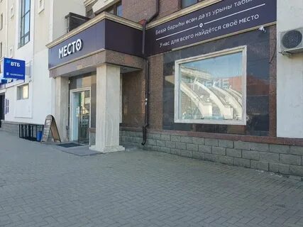Уфа ул кирова