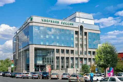 Сбер волгоград