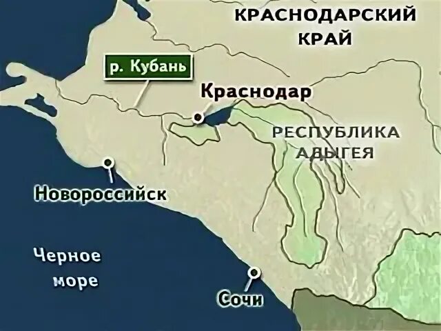 Адыгея на карте Краснодарского края. Карта Краснодарского края и Республики Адыгея. Граница Адыгеи и Краснодарского края. Краснодар Республика Адыгея.