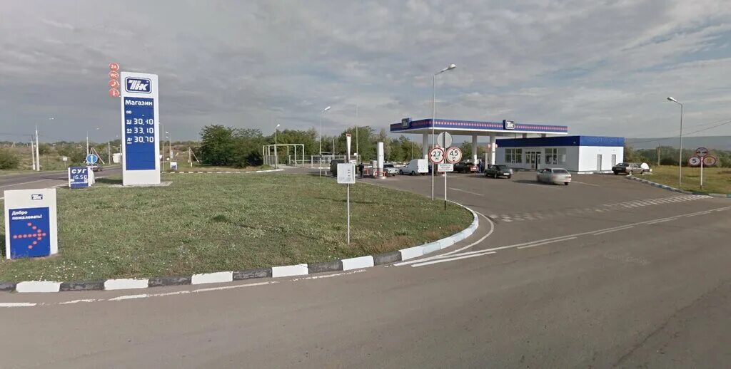 ттк норильская нефтебаза. заправка ттк. ттк азс. ттк азс. лужнецкая набережная 10б.