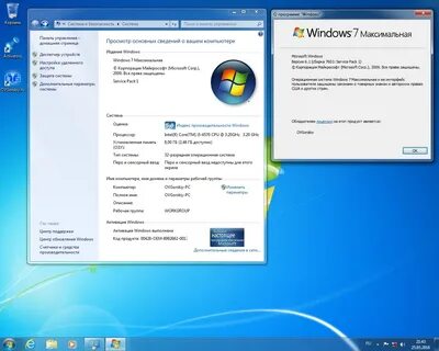 Windows r core edition