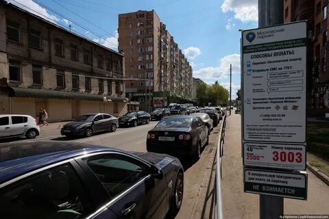 Парковки октябрьская