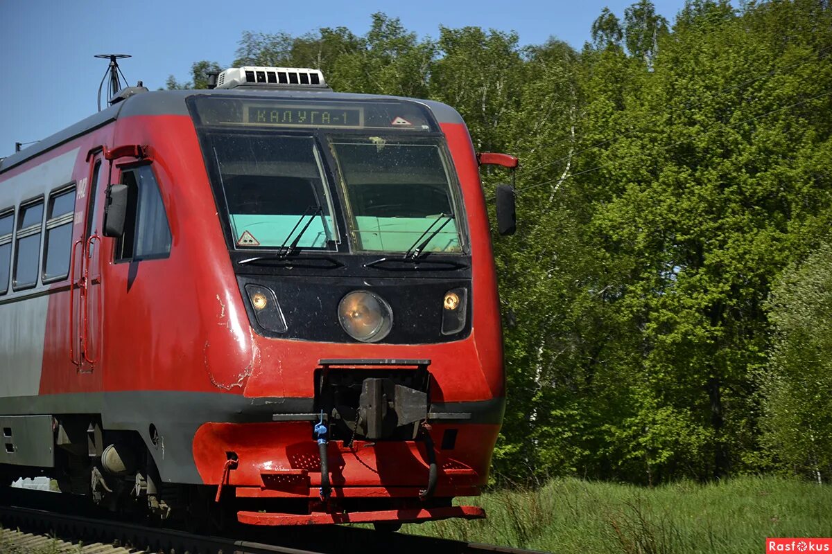 пицца экспресс 24 логотип. станция суходол тульская область. пицца экспресс 24 нахабино школьная. калуга алексин электричка. 3м62у-0058.