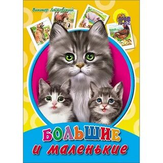 Проф пресс
