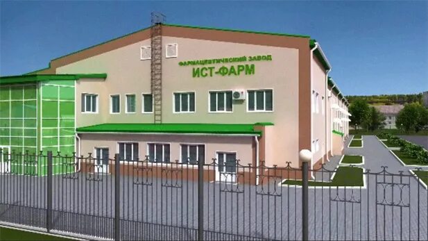 Ист фарм. Фармасинтез заводы. Александр лобанов, фармасинтез. Глюкоза 5 250 мл. Логотип ооо ист фарм.
