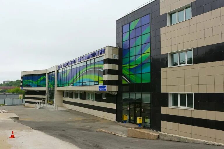 приморский центр микрохирургии глаза владивосток. центр коррекции зрения железнодорожный. центры коррекции зрения владивосток. центр лазерной кóррекции владивосток. центры коррекции зрения владивосток.