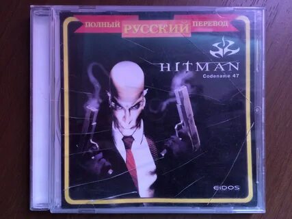 Hitman codename 47 русификатор
