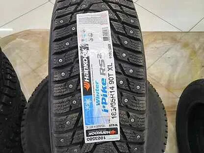 Hankook 185 65 r14