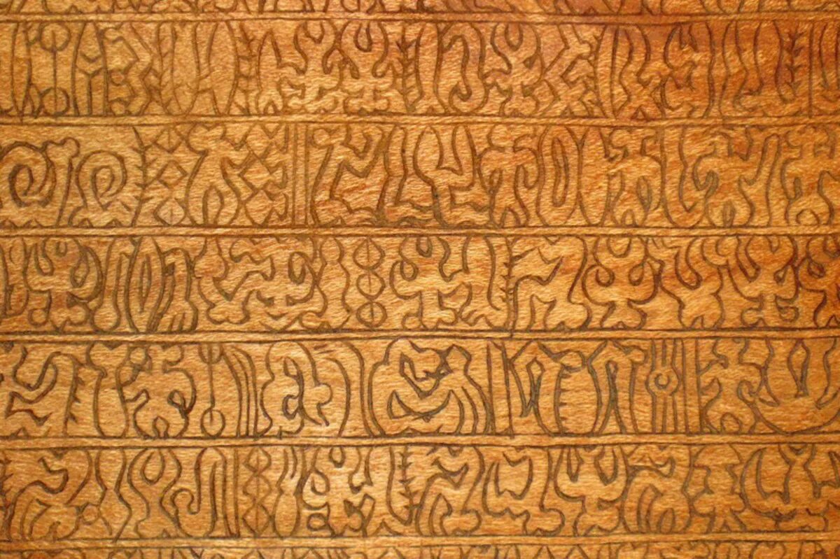 Ancient script. Дощечки ронго-ронго с острова Пасхи. Дощечки кохау ронго-ронго (письменность о. Пасхи). Письменность ронго-ронго. Таблички ронго-ронго с острова Пасхи.