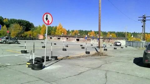 Ленинск автошкола