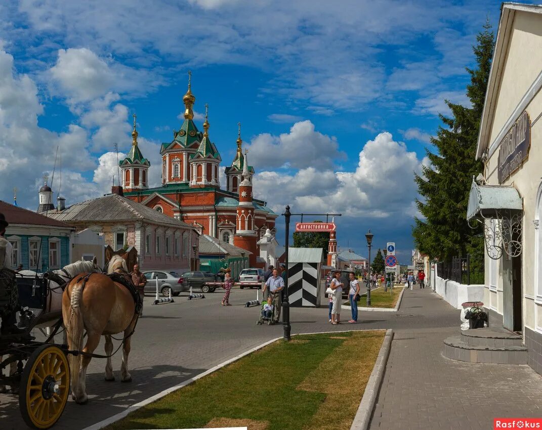 Коломна исторический центр. Коломна центр города. Достопримечательности Коломны Коломна. Коломна города 3