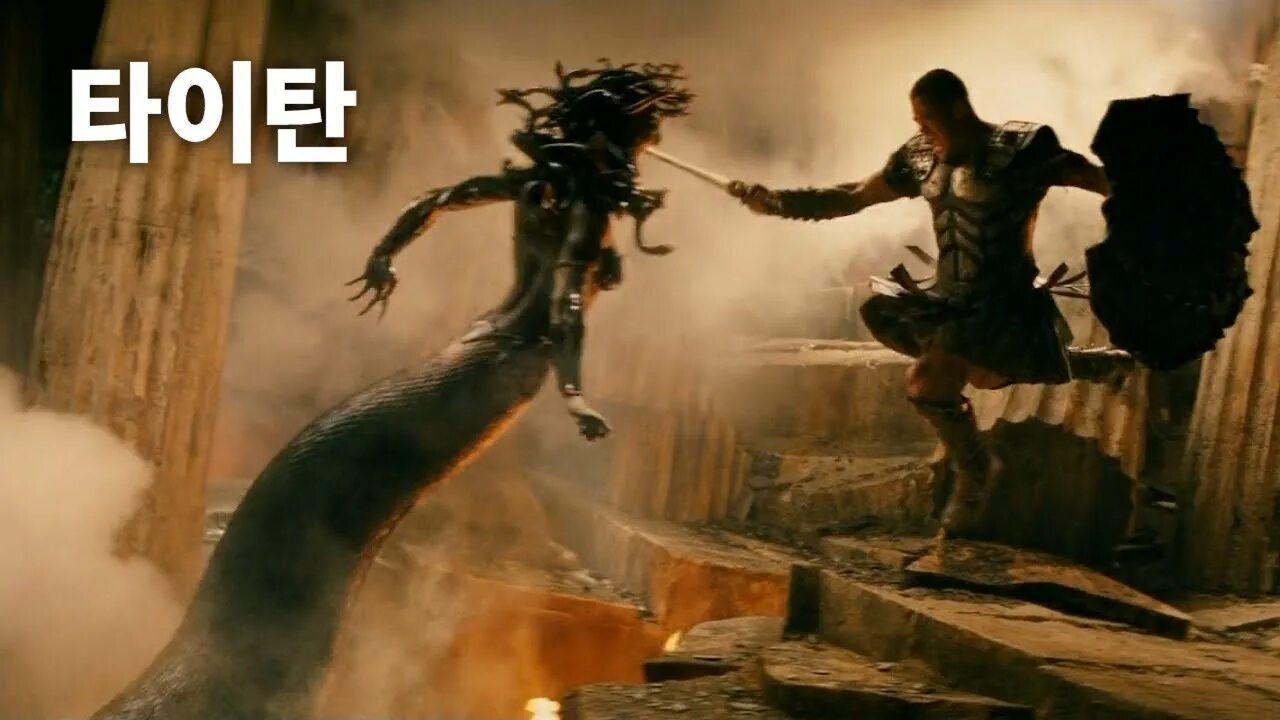 Битва титанов 7. Битва титанов 2010 медуза горгона. битва титанов (clash of the titans), 2010.