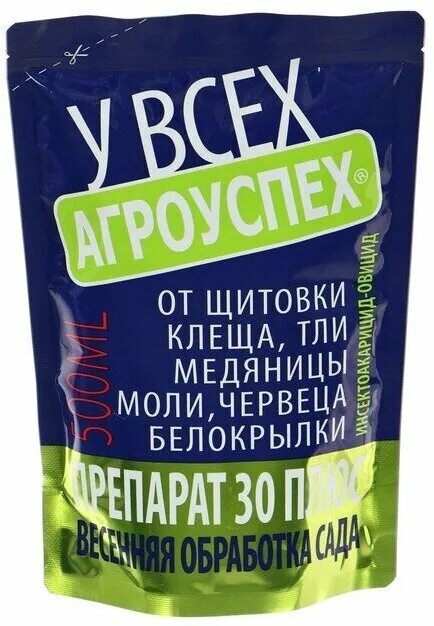 Средство 30 купить. Препарат 30 плюс 0,5л Летто. Препарат 30 плюс 500 мл. 30 Плюс 500мл (д/ранневесен.обраб. От насек.) Дой-пак. Х15. Антитлин Агроуспех.