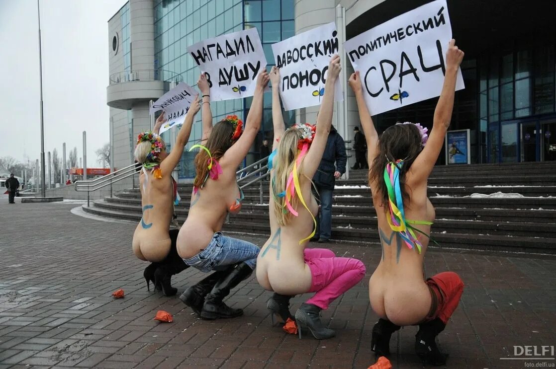 Проститутка Украины Киев
