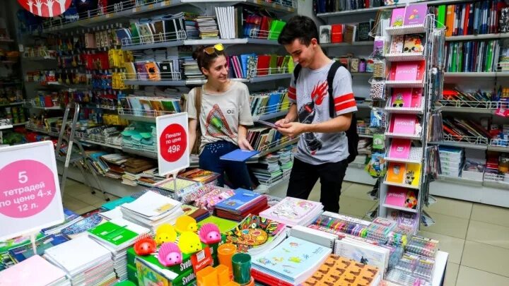 читай город конфеты