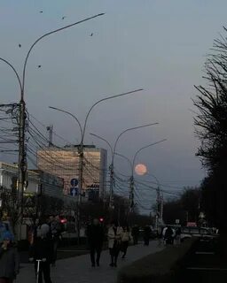 Луна сегодня ставрополь