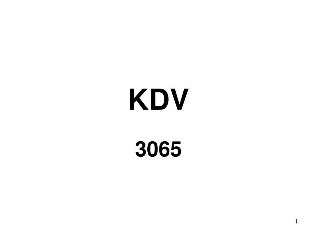 Www kdv. KDV логотип. KDV аватарка. Аббревиатура KDV. KDV Украина.