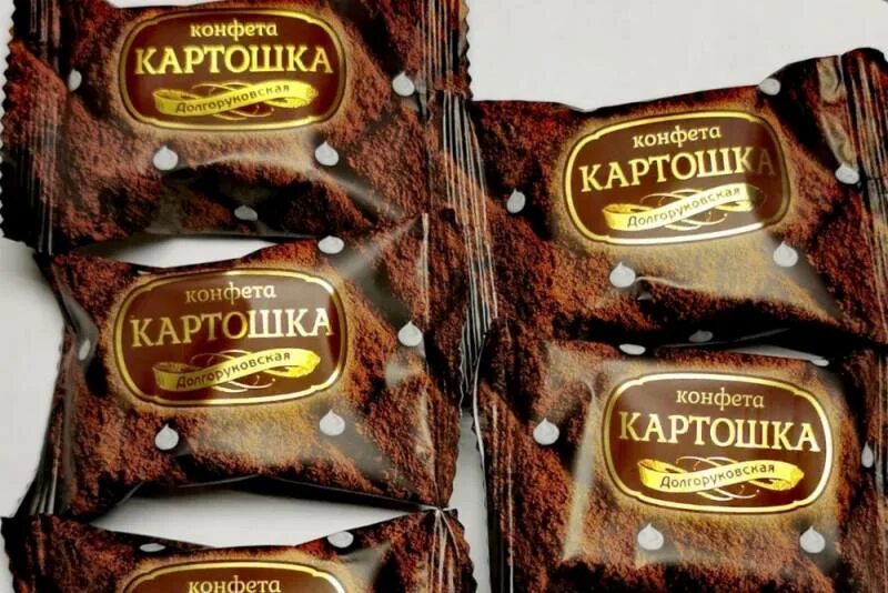 Производство конфет. 100 кг шоколада. Резиновый кирпич. 100 килограмм шоколада. Шоколад килограммовый.