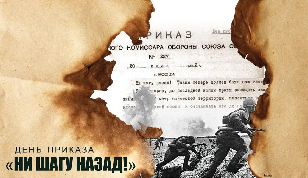Ни даты ни подписи