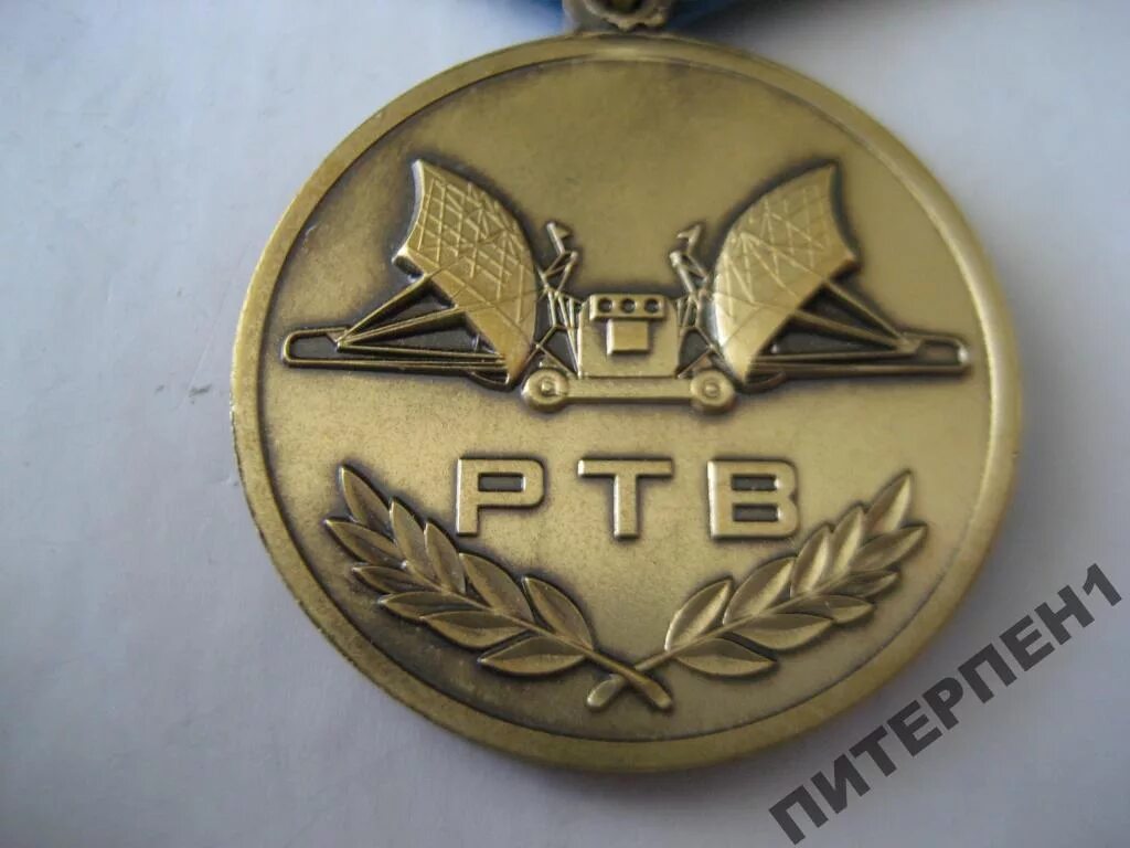 День освобождения воронежа. Норвежская армия. 60 войска. Осень 1943. Советский.