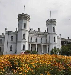 Шаровка