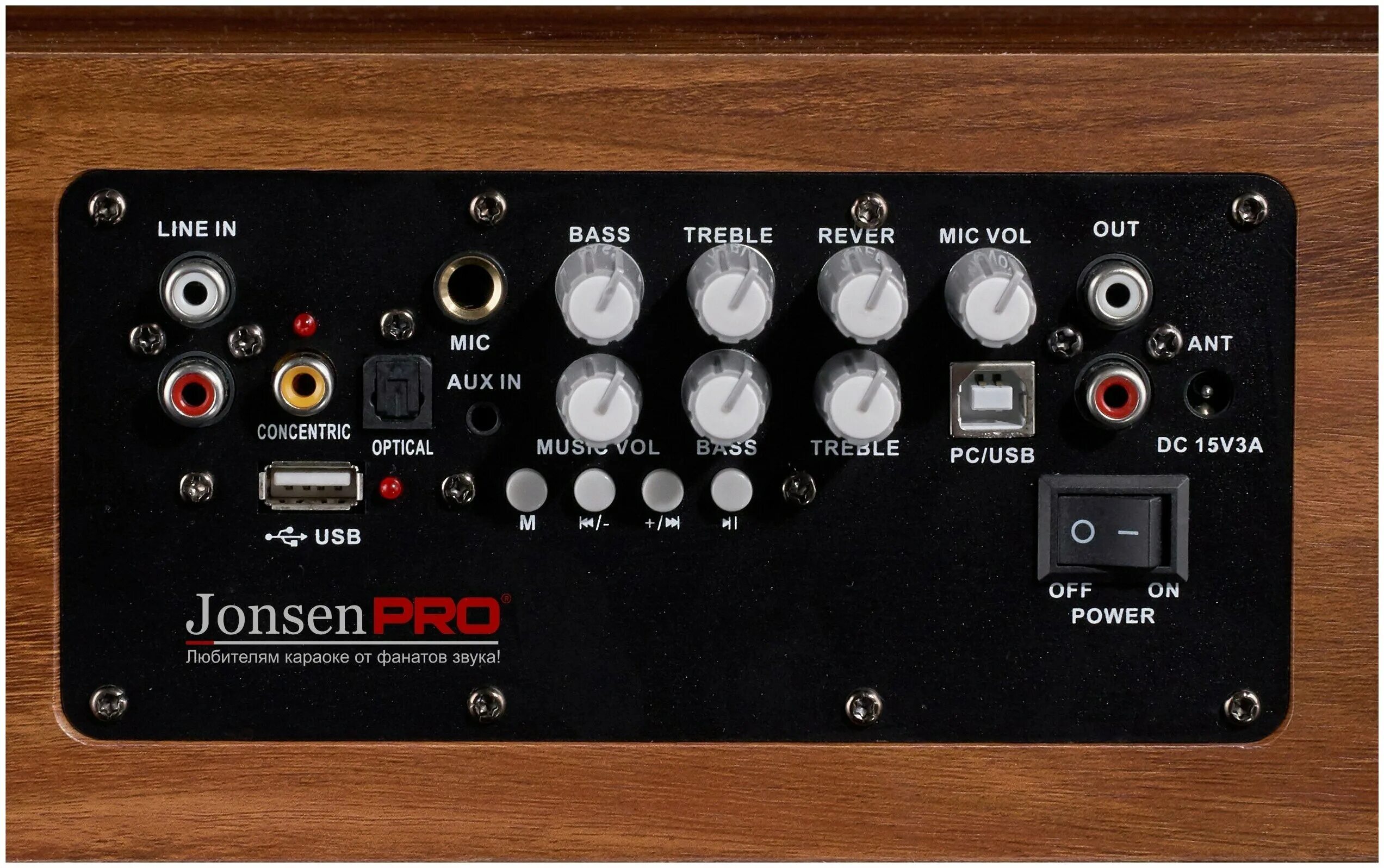 1. Jonsen pro artifact 2. Jonsen pro artifact караоке. Караоке система artifact. Караоке система artifact.