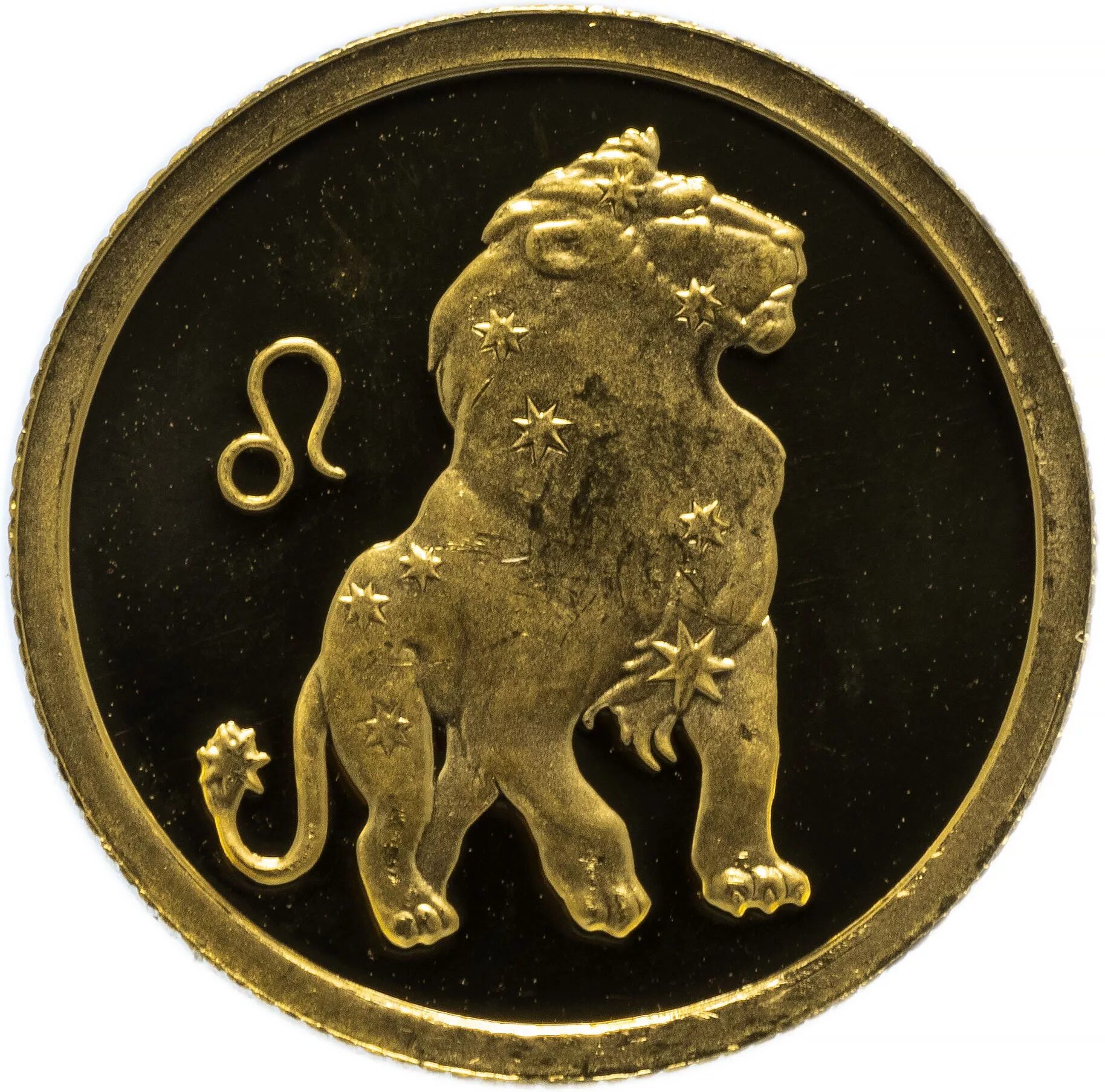 Монета знак зодиака Лев. Золотая монета Лев знак зодиака. Монета со знаком зодиака. Монеты знаки зодиака золото.