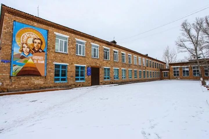 Деревня черное озеро хакасия. Бея хакасия 70-е годы. Хакасия село. Бея хакасия. Саяногорск бея.