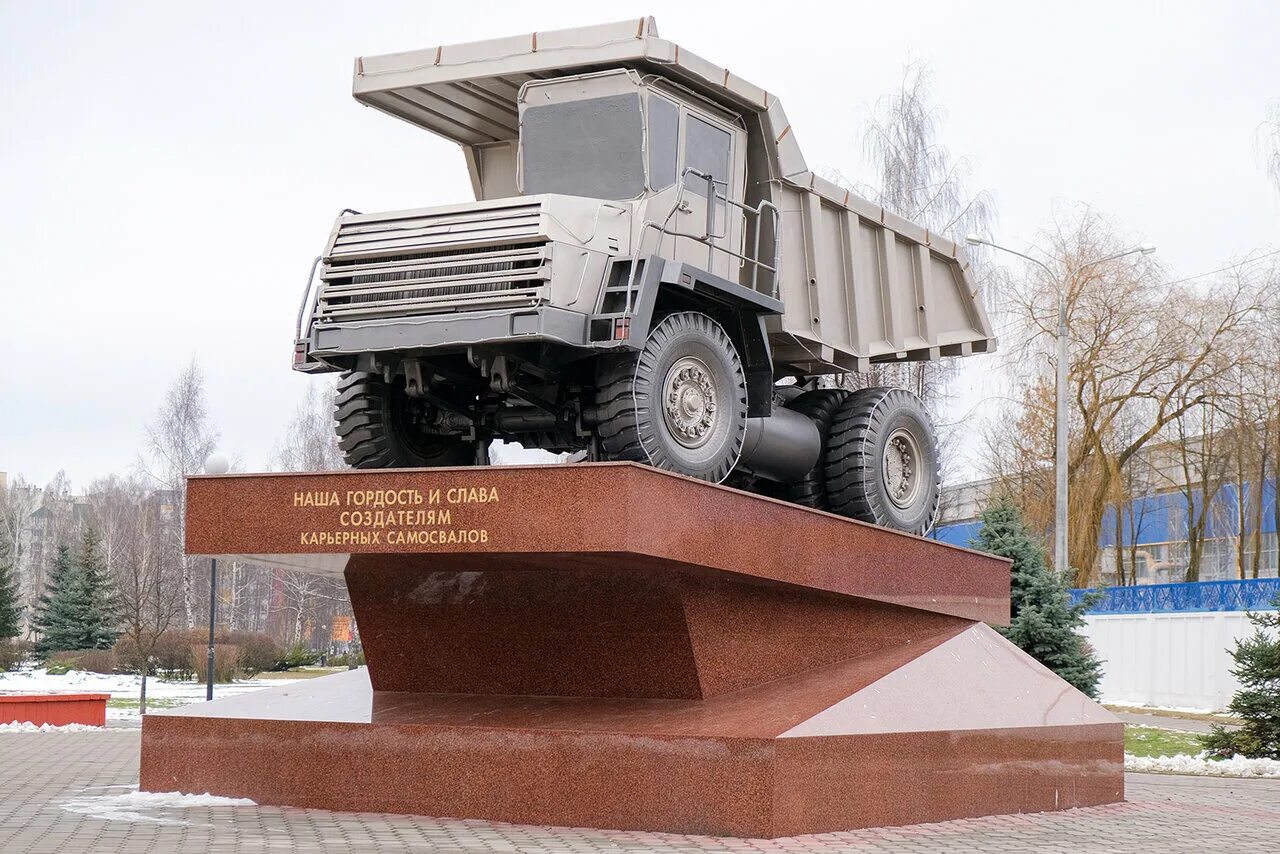 жодино белоруссия достопримечательности. жодино. город жодино минская область. жодино белоруссия достопримечательности. жодино беларусь достопримечательности.