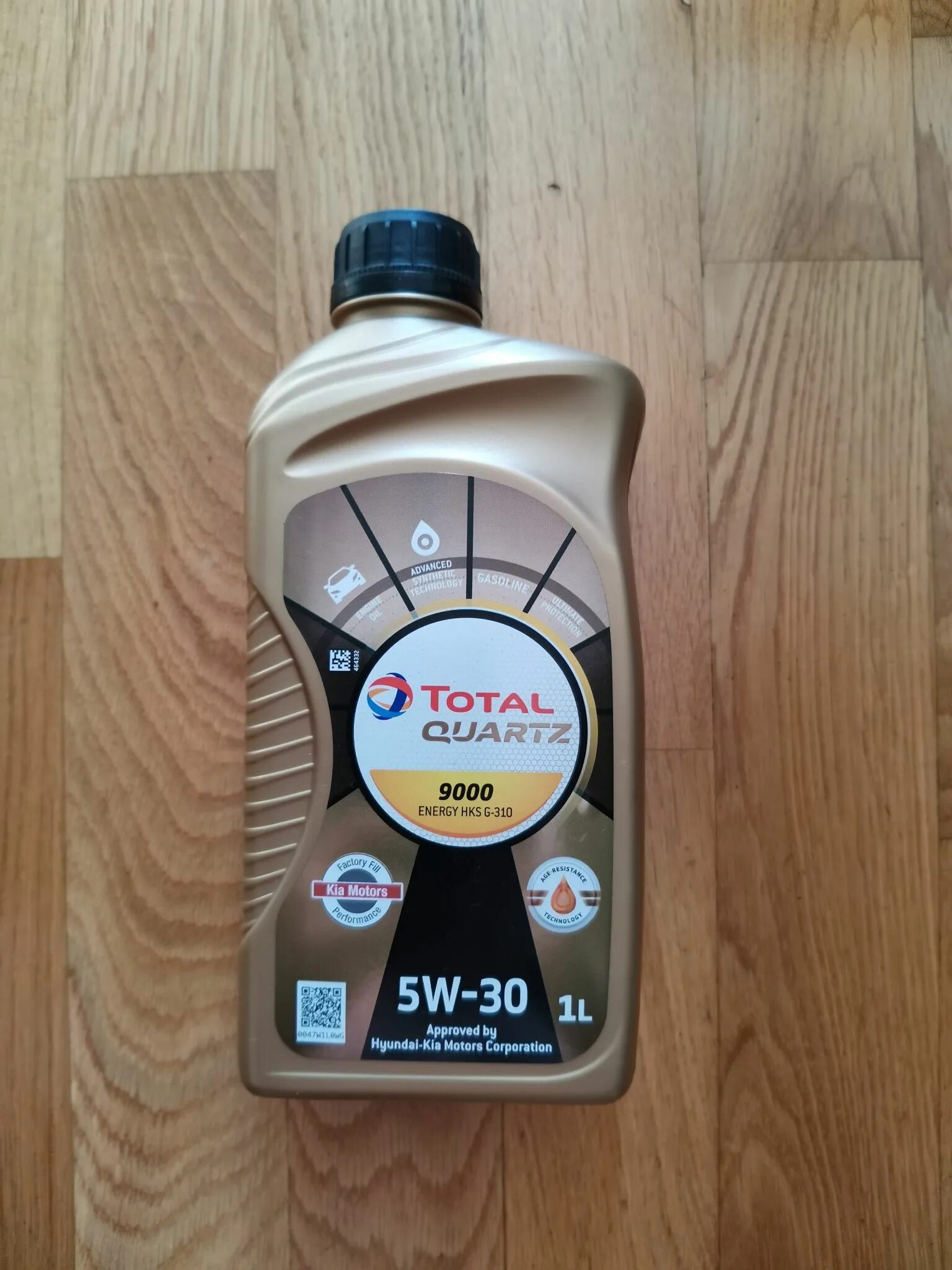 Масло 5w30 hks 310. Тотал 5w30 Energy HKS G-310. Total Energy 9000 5w30. Total HKS G-310 5w-30. Total Quartz 9000 Energy HKS 5w30.