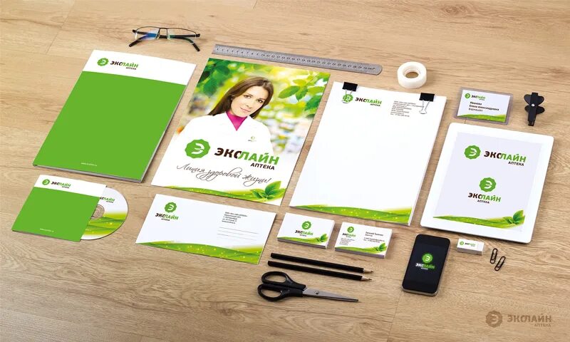 фирменный слоган сбербанка. сбербанк фирменный стиль. элементы фирменного стиля сбербанка. фирменный стиль сбербанка. фирменный стиль сбербанка.