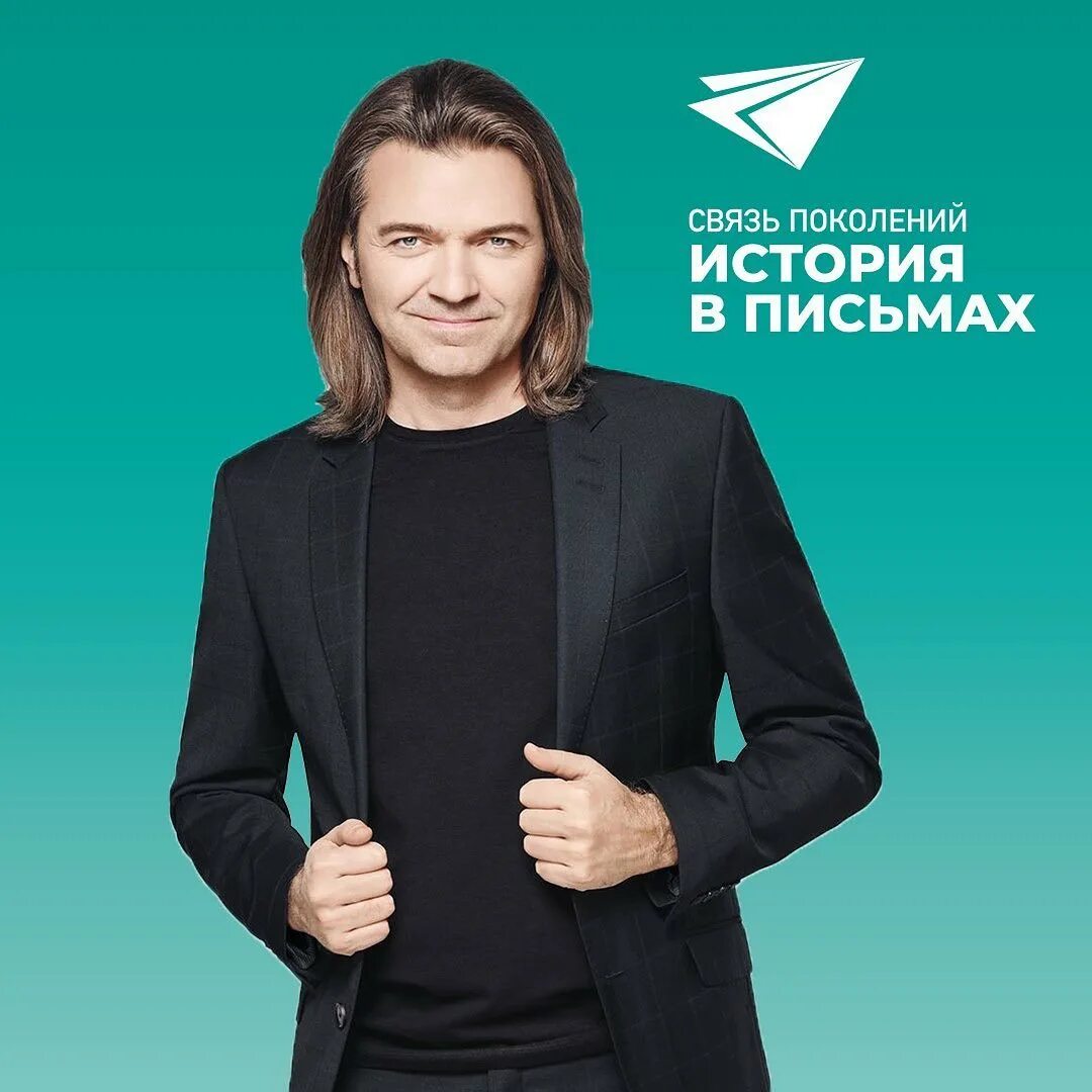 Гарик маликов. Дмитрий маликов. дмитрий маликов 2017. дмитрий маликов 2025. дмитрий маликов реклама озон.
