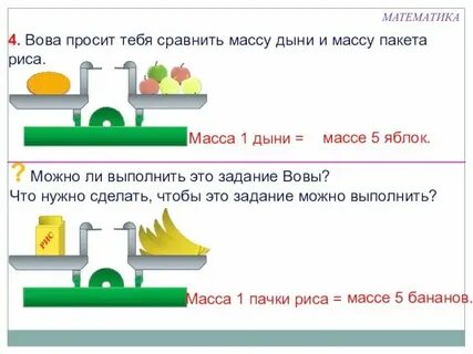 1 кг ч в м3 ч
