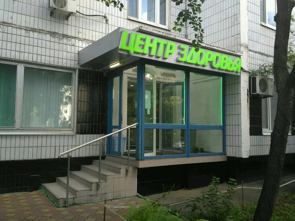 ногинск, ул. декабристов 29 пермь. декабристов д 3. декабристов, д. ул декабристов 10к3.