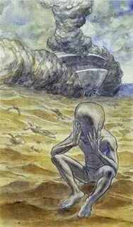 С ниной дзен