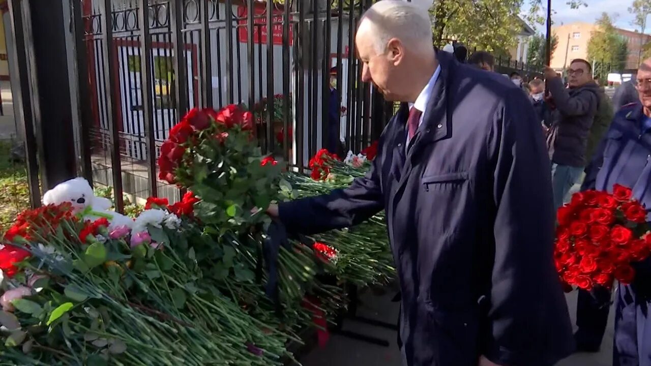 Бастрыкин в Перми. Трагедия в Пермском университете. Пермский мемориал.