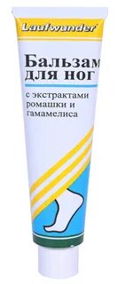 Бальзам для ног