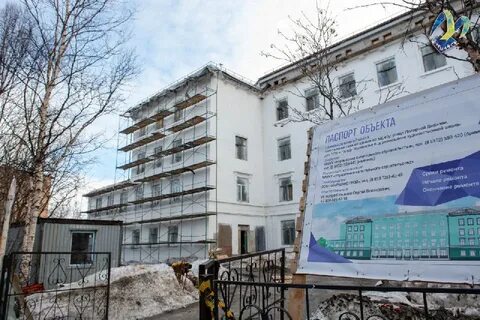 Срок в мурманске