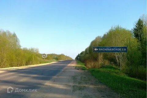 Погода васильевское вологодский