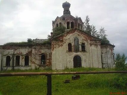 Погода в какино