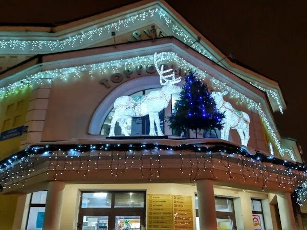 Загорская улица 24. Улица загорская 24 дмитров. Дмитров ул загорская 22 на карте. Загорская ул. Загорская, д.