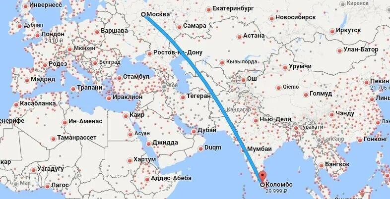 Сколько перелет москва шри ланка. Самолет Москва Шри Ланка время полета прямой рейс. Маршрут самолета Москва Шри Ланка. Москва Шри Ланка маршрут полета. Москва Коломбо маршрут полета.