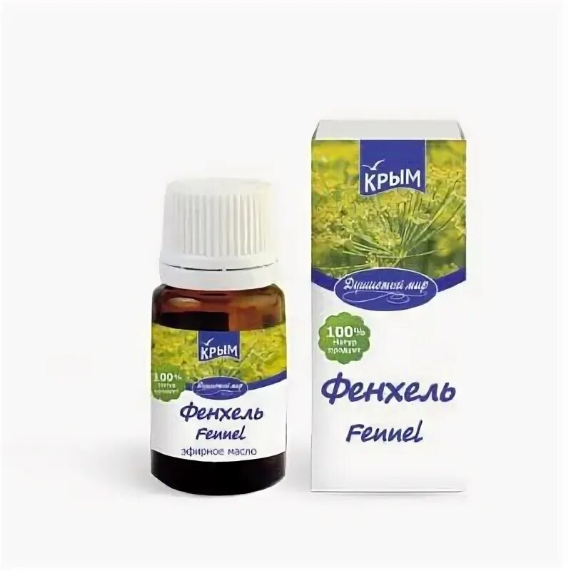 Масло фенхеля вивасан. Эфирные масла фенхель doterra. Масло фенхеля свойства. Укроп - эфирное масло. Пальмароза - эфирное масло.
