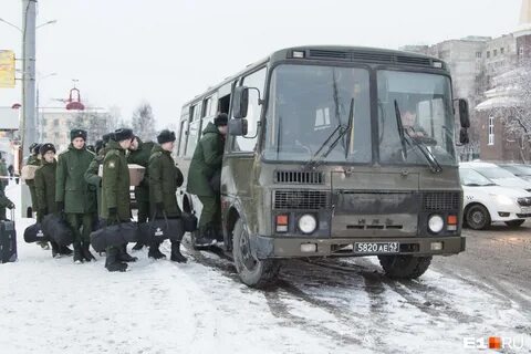 Избегать военно