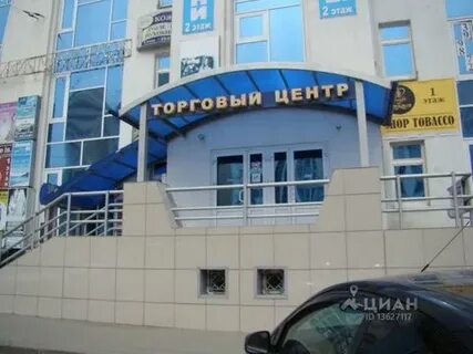 Липецк неделина 9