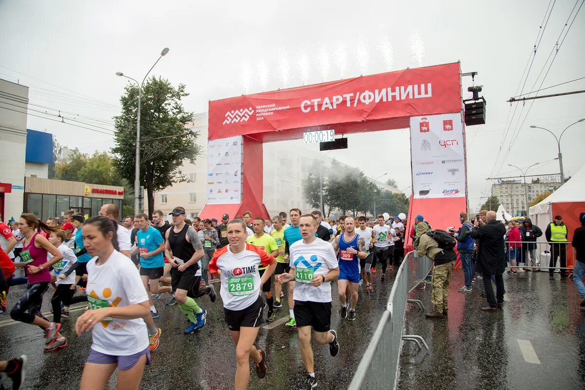 Event перми. Пермский полумарафон 2022. Пермский марафон в сентябре. Забег Пермь. Пермский марафон 2024.