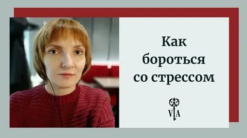Вейр союз